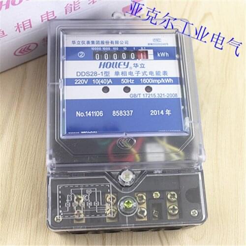 Electronic DDS28 Electronic Meter Single Phase Watt-hour Meter/Meter/Watt-hour Meter