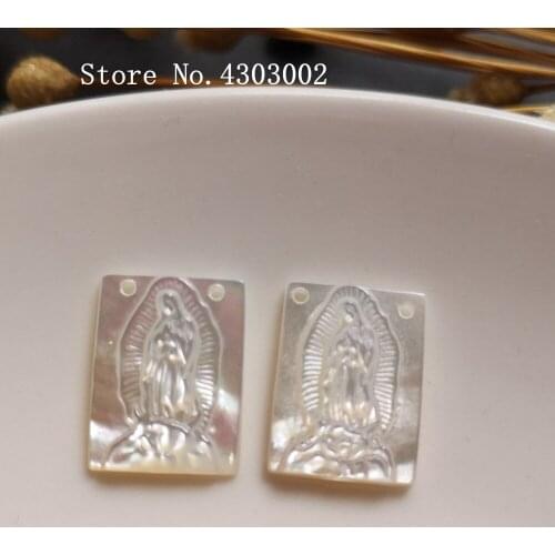 30pcs/lot 12x16mm Natural Virgin of Guadalupe Mother of Pearl Shell Rectangle Cut guadalupe Mother Pearl MOP for DIY Jewelry