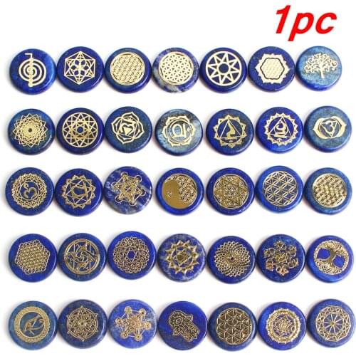 1PC Natural Blue Rune Stones Chakras Crystal Golden Fortune-telling Divination Lapis Lazuli Agate Pendant Copper Metal Sticker