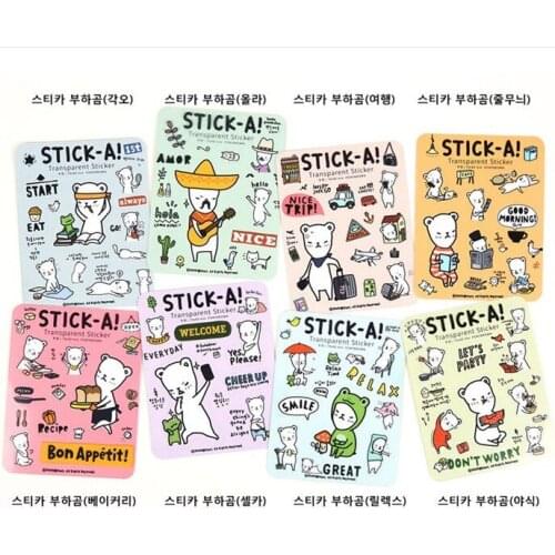 40pc/lot Cute adorable small bear photo album sticker / teenage animal DIY notebook diary stationery sticker