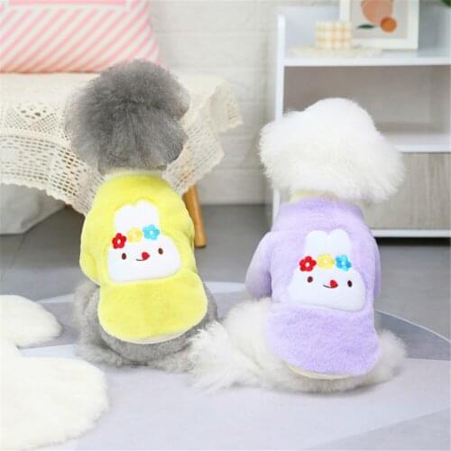 Cute Pet Clothes Soft Puppy Kitten Pet Coats For Small Medium Dogs Cats Warm Winter Dog Cat Jacket Clothing Chihuahua S-2XL