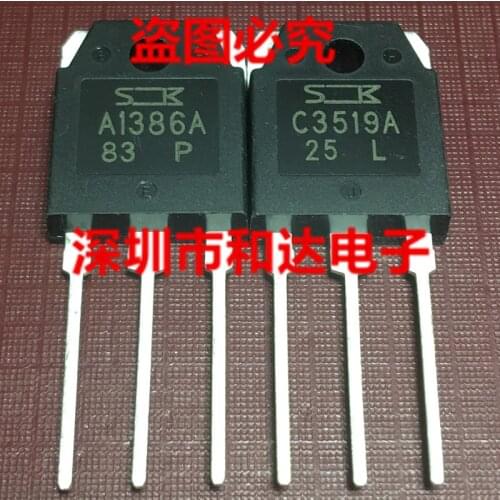 A1386A C3519A TO-3P