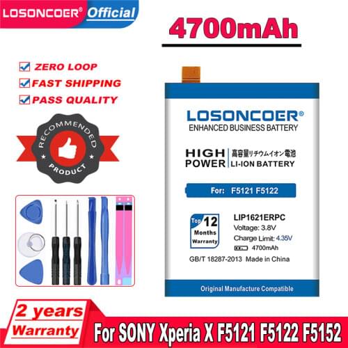 4150mAh LOSONCOER LIP1621ERPC Battery For Sony Xperia X F5121 F5122 F5152 5.0" / For Xperia L1 G3311 G3312 G3313 5.5" Battery