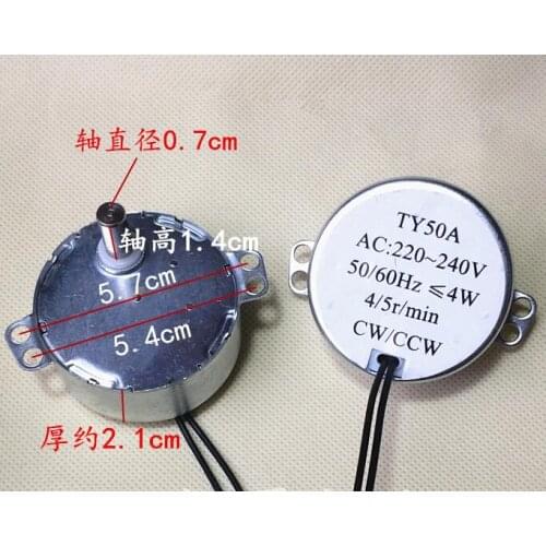 Electric fan swing motor Synchronous Motor TY50A 220-240V 4W 4r/5r/min CW/CCW