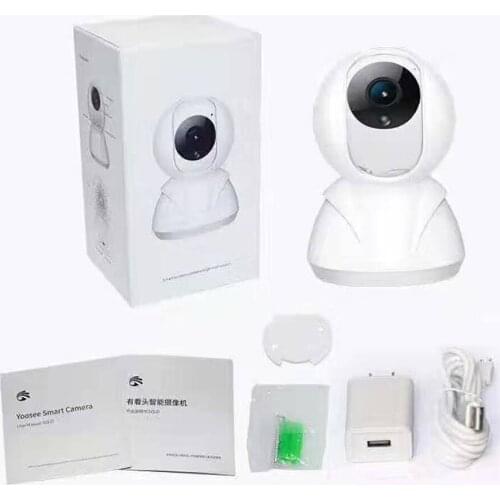 2MP/3MP 1080P Wireless PTZ IP Camera Motion Detection Auto Tracking Wireless Camera