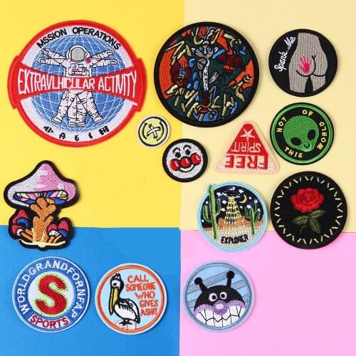 Fine Round Clown Magic Baby ball Embroidered Appliques Iron On Mushroom astronaut Patches Diy Badges Clothing accessories