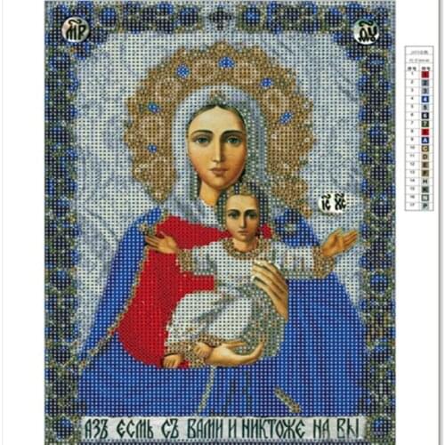 NEW 30*40 5D DIY Crystal Round Diamond Embroidery Religion Painting Kit Pictures Of Rhinestones Home Decoration Drill Icon Beads