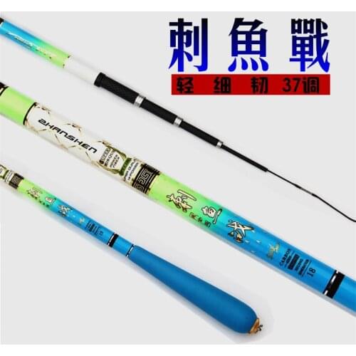 New high carbon squid rod ultra light super fine 37 3.6 m 4.5 m Taiwan fishing rod long section handcuffs fishing gear wholesale