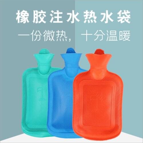 Rubber Water-Filled Hot Water Bottle