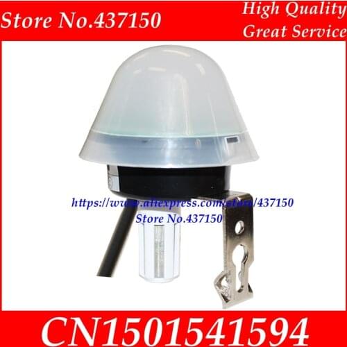 High precision illuminance meter + temperature + humidity sensor transmitter illuminance sensor RS485 modbus outdoor type