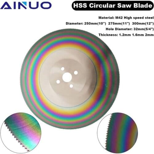 10"-12" HSS Circular Saw Blade TiN-Coated Steel Copper Iron Aluminum Metal Pipe Cutting Disc 1.2mm 1.6mm 2mm