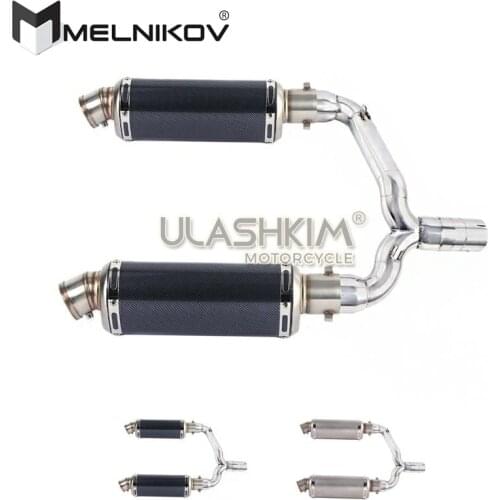 Motorcycle Full Exhaust Muffler Escape System Slip On For Suzuki GSR400 GSR600 BK400 BK600 GSR BK 400 600 Modified Pipe Exhaust
