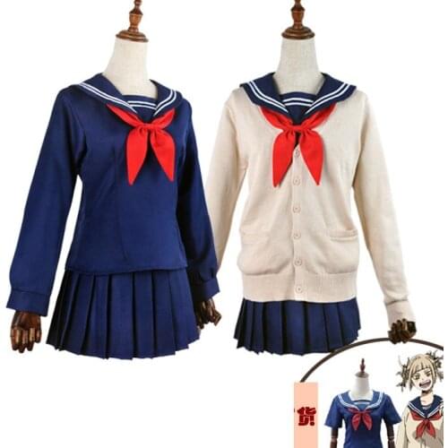 Boku no Hero Academia AsuiTsuyu Yaoyorozu Momo Sets Uniform My Hero Academia OCHACO URARAKA Midoriya Izuku Cosplay Cos Any Size