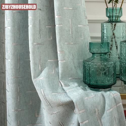 Modern Minimalist Fashion Pink Green Chenille Curtains Shading Bedroom Living Room Floor Bay Window Cord