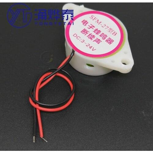 YYT 5PCS SFM-27 intermittent sound DC6 DC3-24V HYT-3015B electronic buzzer