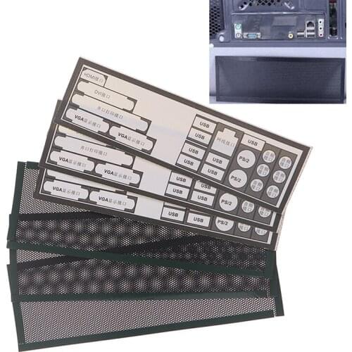 3Pcs PVC Dust Filter Universal DIY Shield Back Plate For Computer Chassis I/O