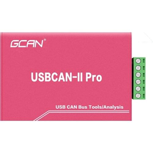 GCAN USBCAN-II Pro CAN bus adapter,debug,analyzer analysis tool USB to CAN-BUS converter USB-CAN box support DBC CANopen j1939