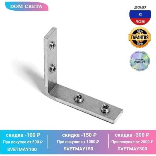 Мебельная фурнитура Arlight China At AliExpress