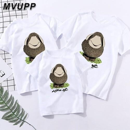 Eid al-Adha Summer Father Mother Baby printing T-shirt Daddy Mommy and Me Tshirts Family Matching Clothes Outfits Look Clothing