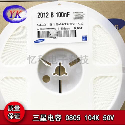 CL21B104KBCNNNC CL21B104KBCNFNC 0805 100nF(104) ±10% 50V X7R CL21B104MBCNNNC 0805 100nF 50V ±20% X7R 4000pcs Ceramic Capacitor