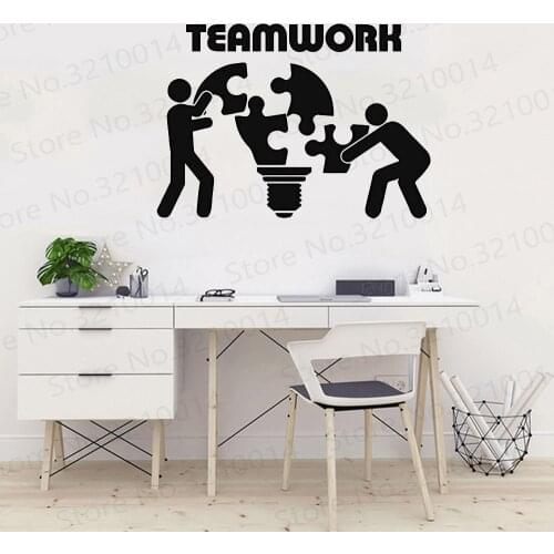 Teamwork wall decals for office office decals custom wall decals office wall decor teamwork stickers business wall decals PW255