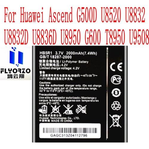 100% Brand new High Quality 2000mAh HB5R1 Battery For Huawei Ascend U8832 T8950 U8820 G500C G600 C8826D T8950D Mobile Phone