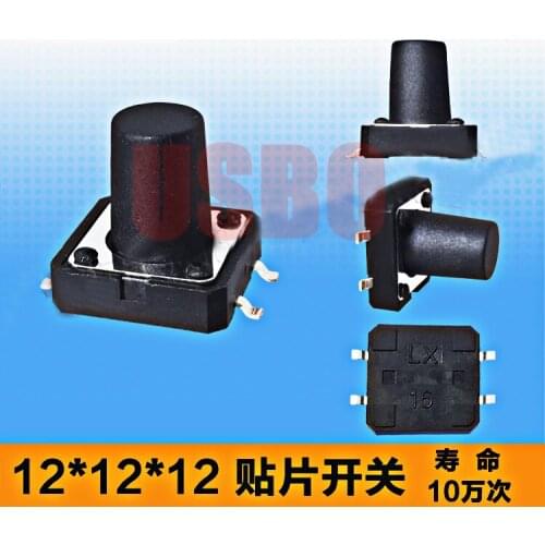 12*12*12/11.5/10.5/10mm SMT SMD Microswitch Tactile Push Button Switch Tact Mini Switch Brass 4 Touchs Black