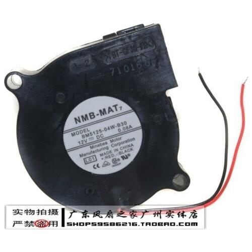 For Minebea nmb 5025 drum wind machine double ball 12v 0.08a wheel silent fan bm5125-04w-b30