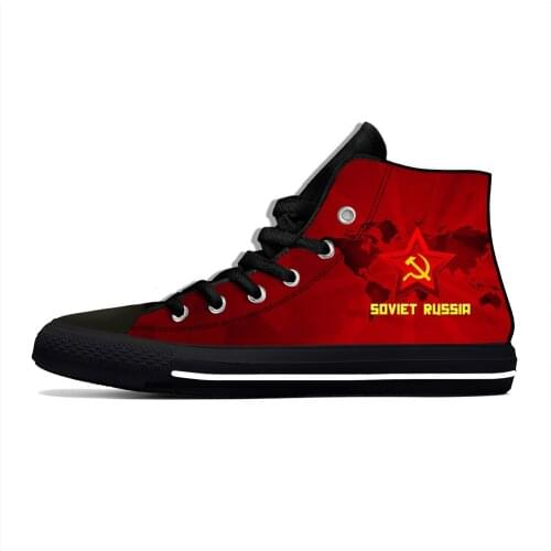 USSR CCCP 3D Print Novelty Design Fashion Lightweight High Top Canvas Shoes Men Women Casual Breathable Sneakers
