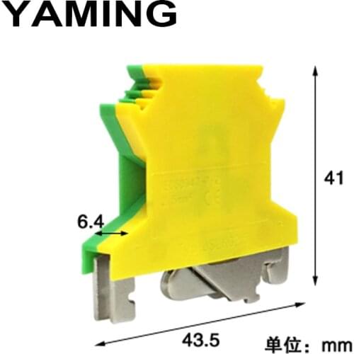 10pcs/lot Wire Terminal blocks UK-2.5B universal lug plate Wiring Cable row connection DIN rail mounted UK2.5B Yellow/Green