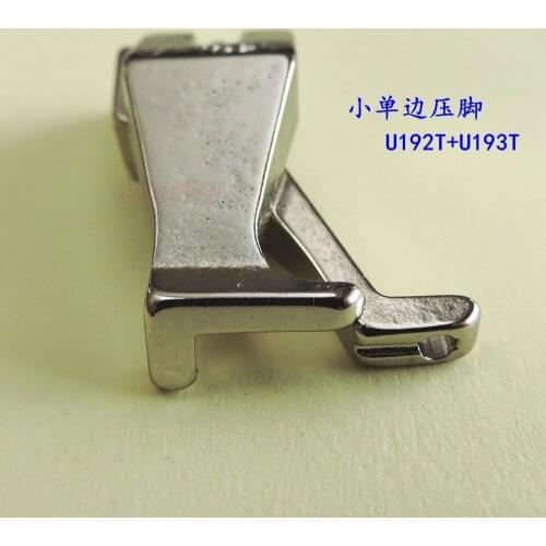 Sewing Accessories simultaneous car small side presser U192T + U193T DY small car presser