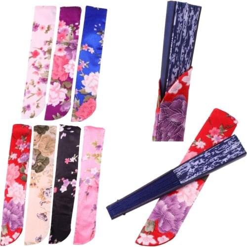 Retro Style Portable Folding Hand Fan Bag Holder Pouch Handmade Fans Storage