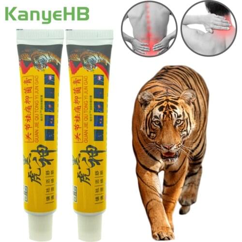 2pcs Tiger Balm Ointment Rheumatoid Arthritis Pain Patch Muscle Relieving Knee Joint Body Back Pain Medical Painkiller Plaster