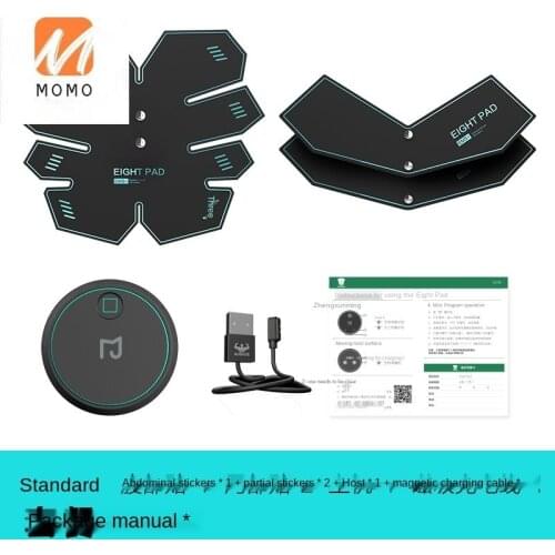 Abdominal Stickers Home Mens Fitness Equipment Abdominal Muscle Quick-Forming Artifact AB Rocket