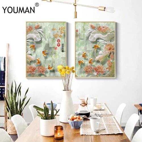 Chinese Style Frameless Poster Wallpaper Lotus Modern 3D Canvas Painting Art Poster Print Art Wall Picture Childrens Room