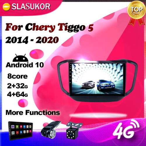 4+64G Android DSP For Chery Tiggo 5 2014 - 2020 Car Radio Multimedia Video Player Navigation GPS 2 din Player WIFI HiFi