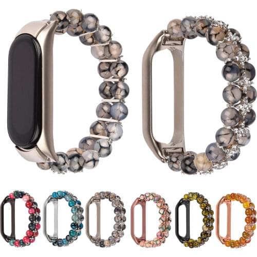Luxury Watch Strap Double Row Bead Jewelry Bracelet For Xiaomi Mi Band 5 6 Strap Xiaomi Miband 4 3 Watch Band Protective shell