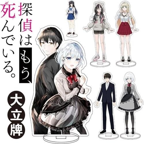 The Detective Is Already Dead Tantei Wa Mou Shindeiru Acrylic Stand Figure Desktop Decoration Collection Model Doll Gifts