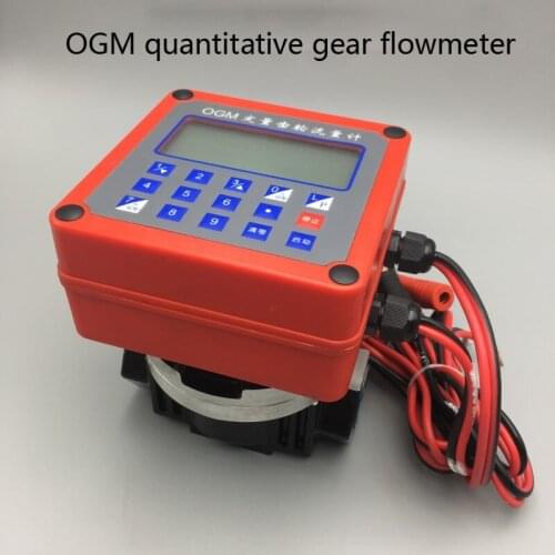 OGM Gear Flow Meter Gasoline Engine Oil Diesel Oil 12V24V220V Electronic Fuel Meter