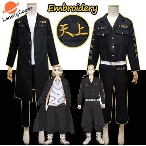 Tokyo Revengers Cosplay Costume Embroidery Manji Gang Black Uniforms Manjiro Sano Ken Ryuguji Keisuke Baji Outfit Halloween