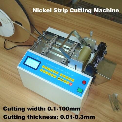 Nickel strip cutting machine Nickel belt shearing machine Ni plate automatic cutting equipment