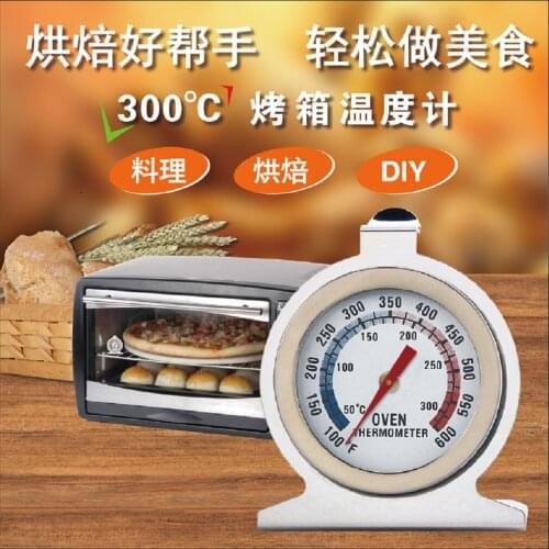 Mini Kitchen Oven Thermometers Stainless Steel Food Meat BBQ Measuring Dial Thermometer Temperature Gauge Grill Baking Tools