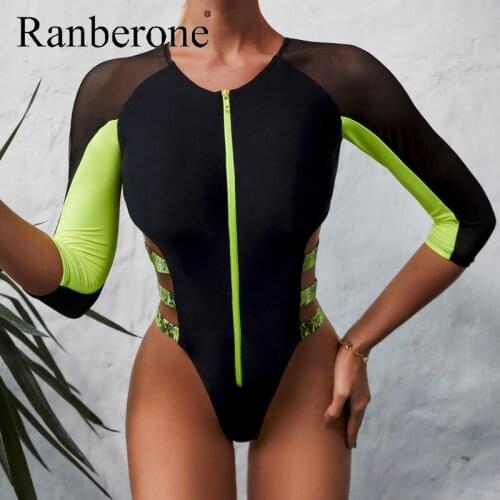Ranberone Swimwear With Mesh