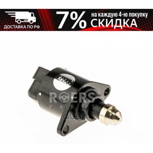 Системы АБС Roers-Parts China At AliExpress