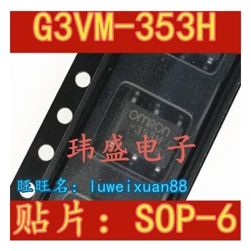 10pcs 353H G3VM-353H SOP6