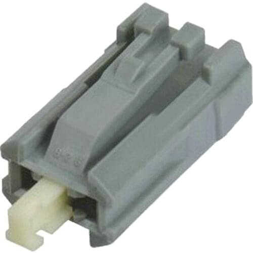 2 Pin car waterproof plug waterproof connector connector terminal plug 7283-8123-40 2P