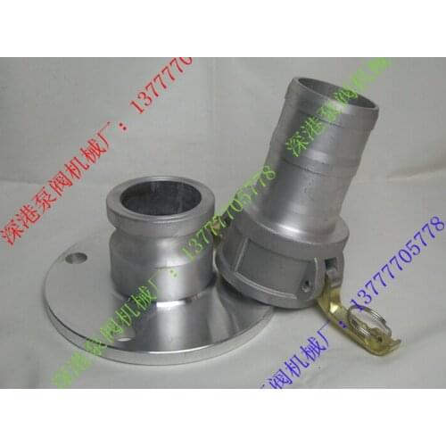 2.5 inch round / method, blue belt, negative (male) inlet, any size made of gas station, petroleum fittings