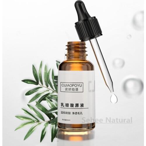 Lactose Acid Solution Shrink Pore Essence Malic Acid Black Head Repair Coarse Pore Salicylic Acid 30ml