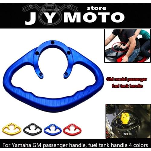 Universal for Yamaha Fuel Tank Armrest YZF FZ1 2006-2013 MT-07 2014-2017 MT-09 Tracer 2014-2017 MT-25 2015-2016 FJR-1300 2004