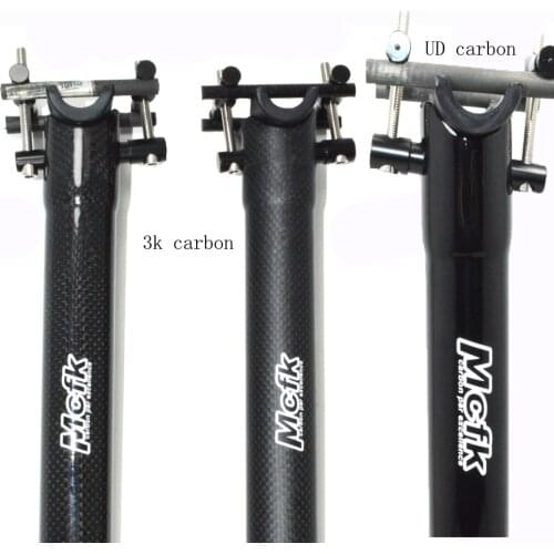Full carbon fiber seatpost Offset 0mm Folding &MTB bicycle seatpost 3K &UD carbon bike seatpost diameter 31.8 33.9 34.9mm 580mm